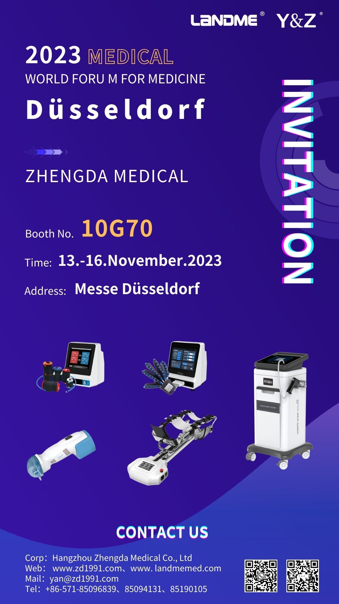 MEDICA2023海报.jpg MEDICA2023海报.jpg